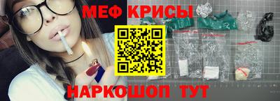 кокаин колумбия Малгобек