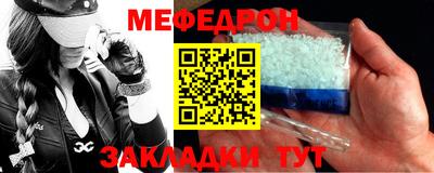 кокаин колумбия Малгобек