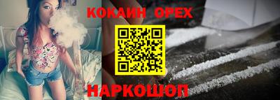 прущие грибы Мариинск