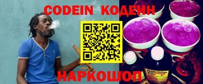 кокаин колумбия Малгобек