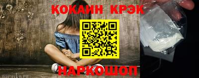 прущие грибы Мариинск