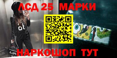 кокаин колумбия Малгобек