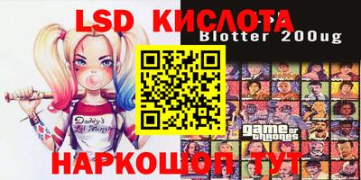прущие грибы Мариинск