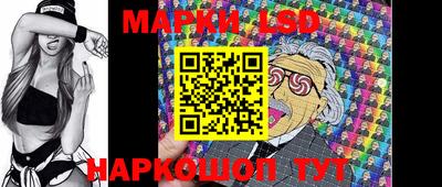 прущий лед Малоярославец