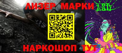 кокаин колумбия Малгобек