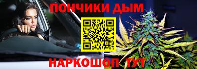 прущие грибы Мариинск