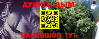 прущие грибы Мариинск