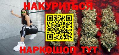 прущий лед Малоярославец