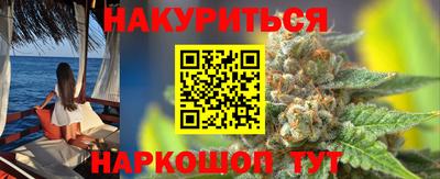 кокаин колумбия Малгобек