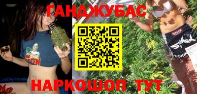 кокаин колумбия Малгобек