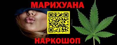 кокаин колумбия Малгобек