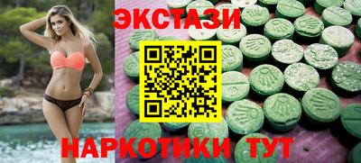 кокаин колумбия Малгобек