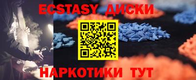 кокаин колумбия Малгобек