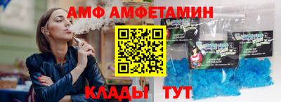 кокаин колумбия Малгобек