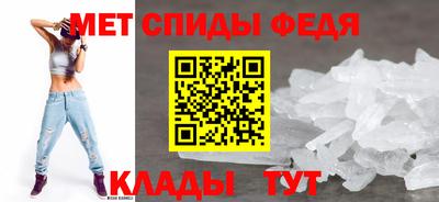 прущие грибы Мариинск