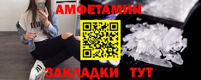 кокаин колумбия Малгобек