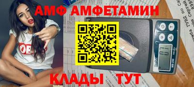 кокаин колумбия Малгобек