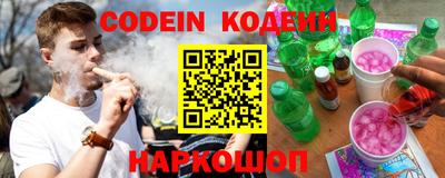 прущий лед Малоярославец