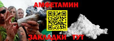 кокаин колумбия Малгобек