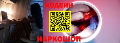 прущий лед Малоярославец