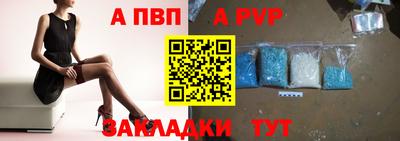 прущий лед Малоярославец