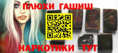 прущий лед Малоярославец
