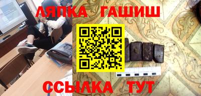 прущие грибы Мариинск