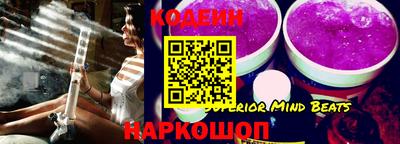 прущий лед Малоярославец