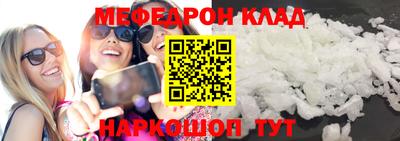 прущие грибы Мариинск