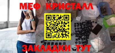 прущие грибы Мариинск