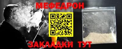 прущие грибы Мариинск